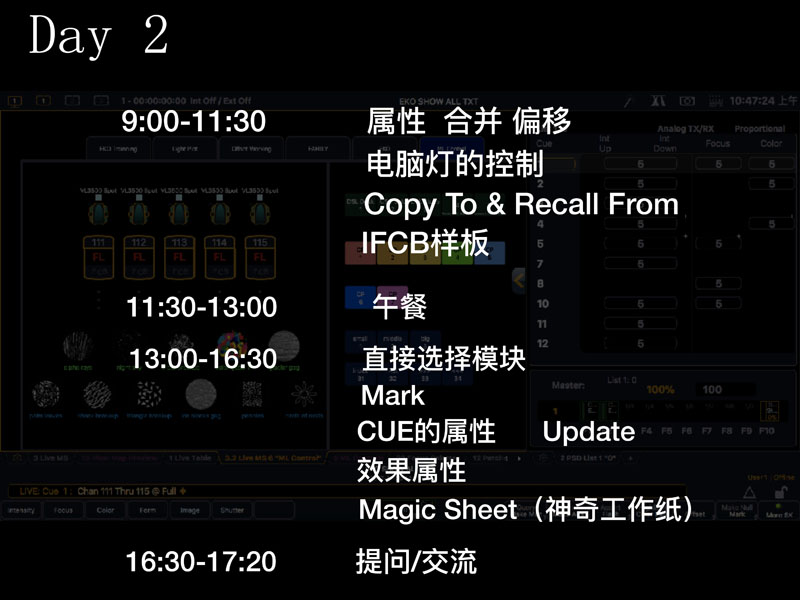邀請函-4.jpg