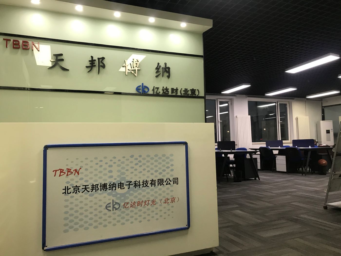 圖片23.jpg