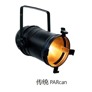 1712056877194159.jpg Traditional PARcan.jpg