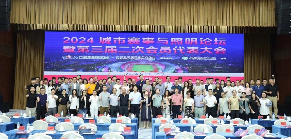 1721809708249756.jpg 官網(wǎng)1.jpg
