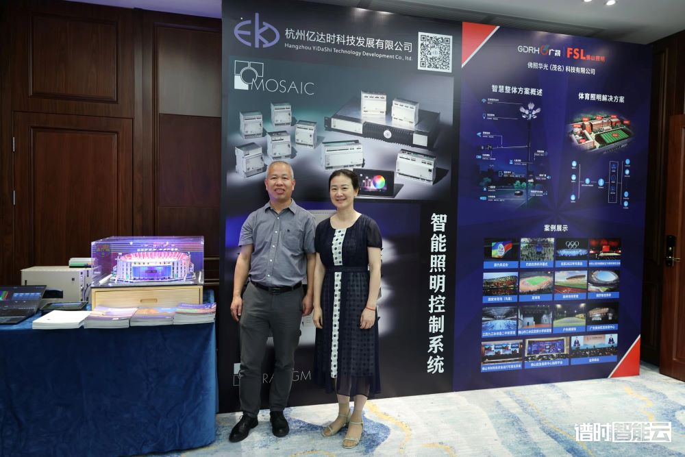 1721809726125136.jpg 官網(wǎng)3.jpg
