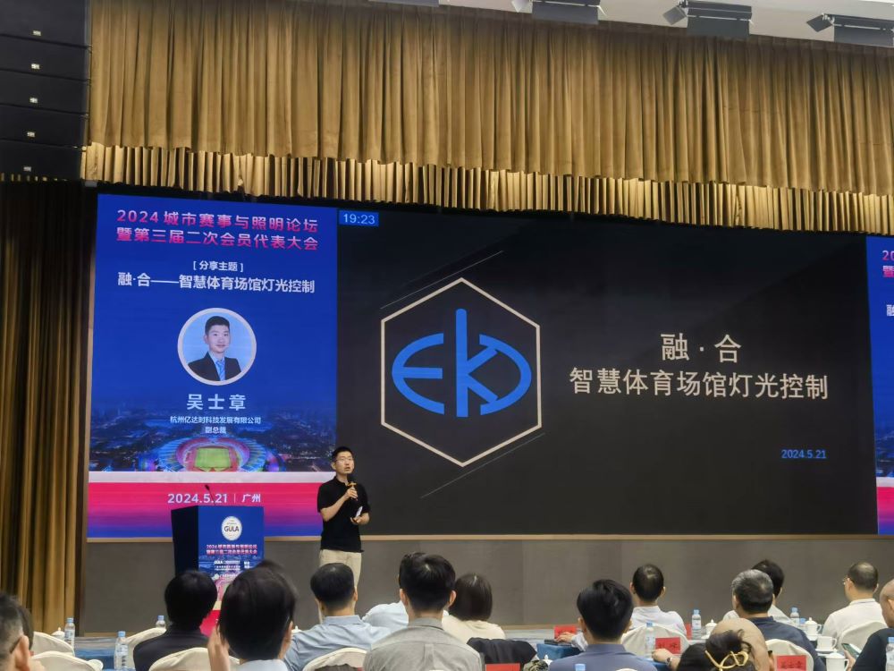 1721809750328676.jpg 官網(wǎng)4.jpg